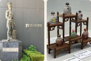 Tobacco and Salt Museum tokyo